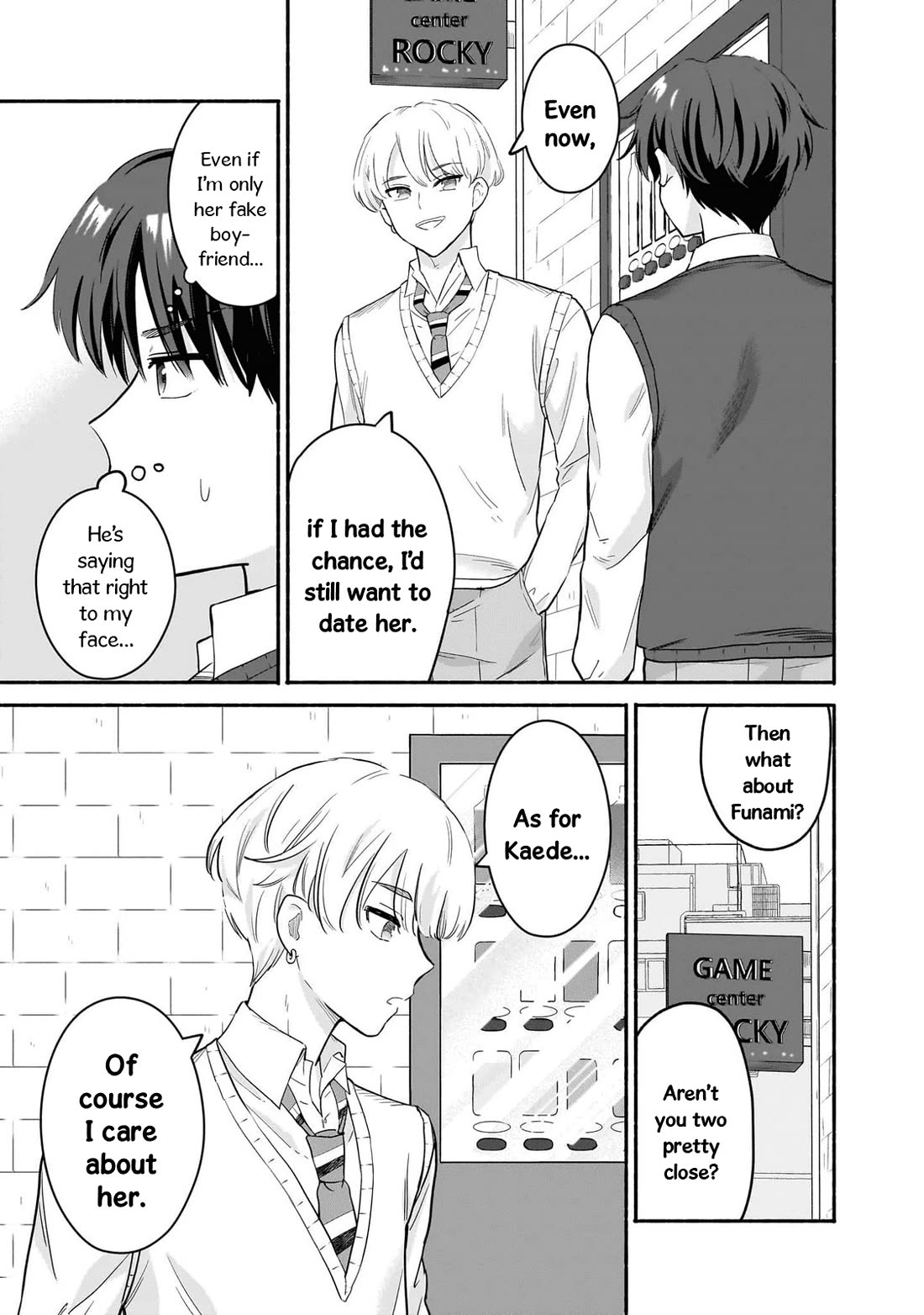 Hey, Wanna Go Out With Me? My Childhood Friend, a Beautiful Girl, Asked Me To Be Her Boyfriend, and I’ve Started a Camouflage Boyfriend Chapter 46 page 3 - Chapter 46: Perfectly in Sync