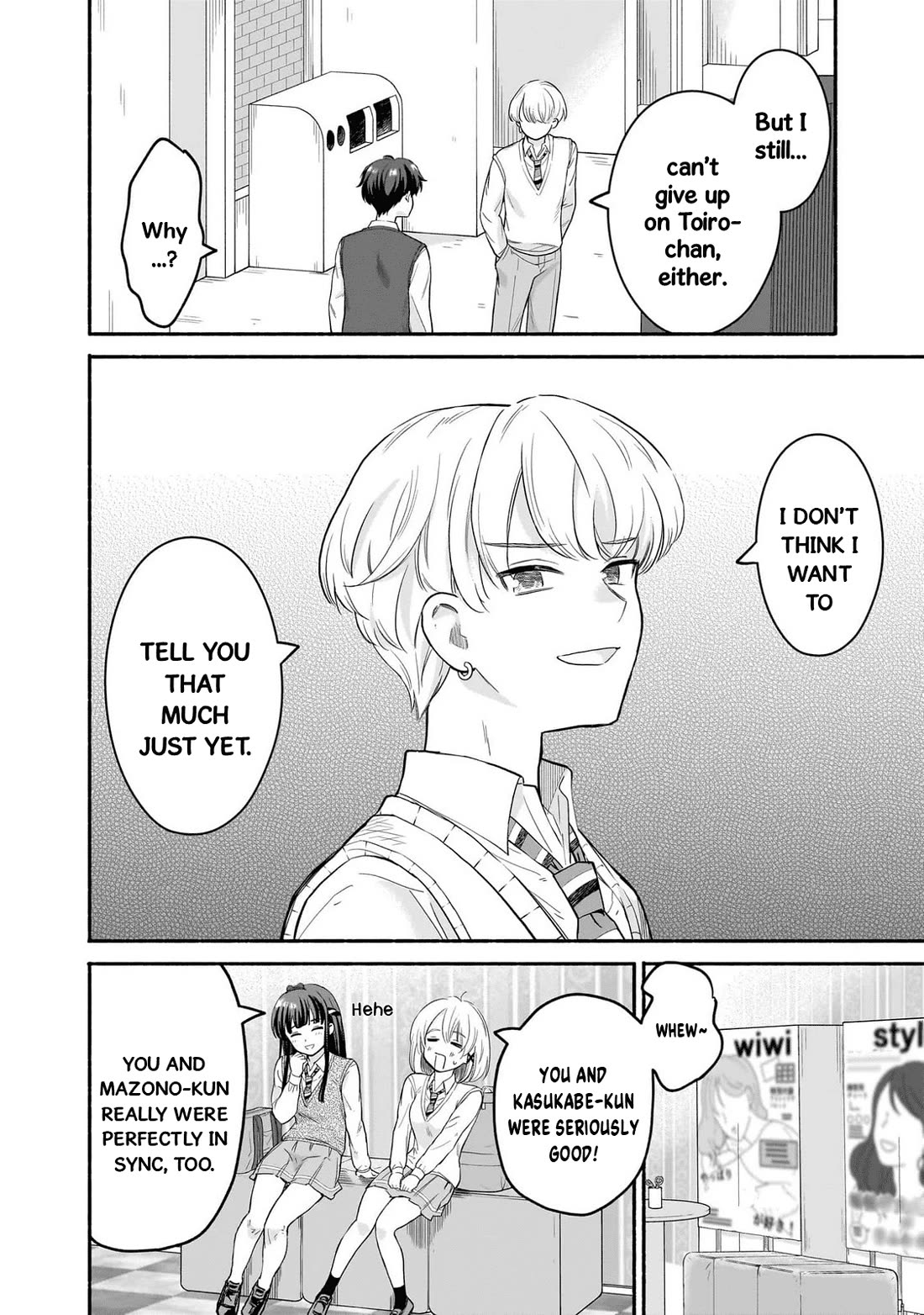 Hey, Wanna Go Out With Me? My Childhood Friend, a Beautiful Girl, Asked Me To Be Her Boyfriend, and I’ve Started a Camouflage Boyfriend Chapter 46 page 4 - Chapter 46: Perfectly in Sync
