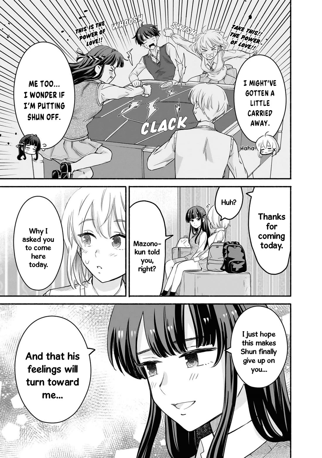 Hey, Wanna Go Out With Me? My Childhood Friend, a Beautiful Girl, Asked Me To Be Her Boyfriend, and I’ve Started a Camouflage Boyfriend Chapter 46 page 5 - Chapter 46: Perfectly in Sync