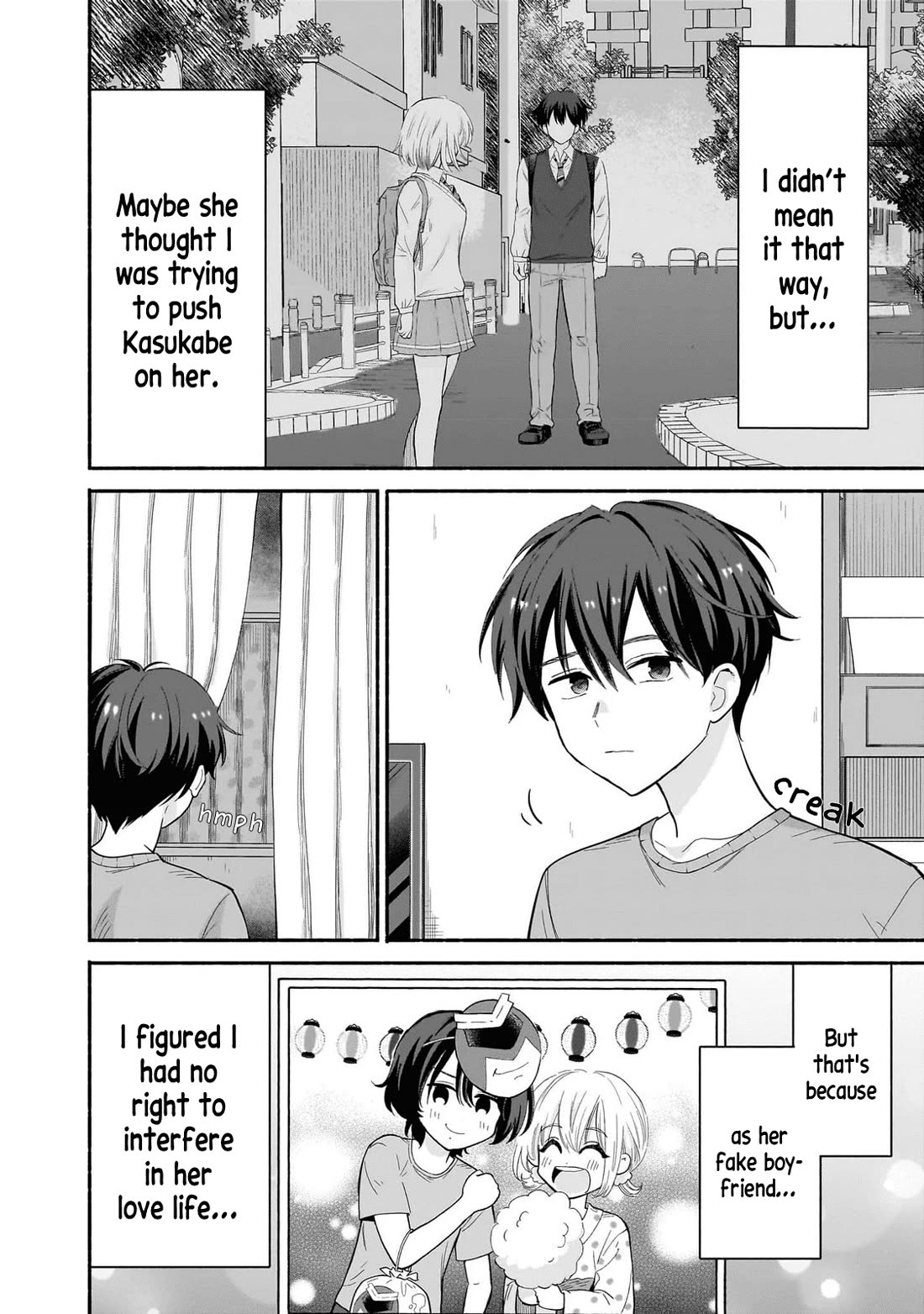 Hey, Wanna Go Out With Me? My Childhood Friend, a Beautiful Girl, Asked Me To Be Her Boyfriend, and I’ve Started a Camouflage Boyfriend Chapter 47 page 10 - Chapter 47: Just Childhood Friends