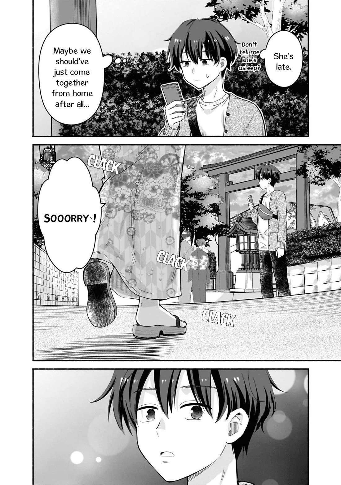 Hey, Wanna Go Out With Me? My Childhood Friend, a Beautiful Girl, Asked Me To Be Her Boyfriend, and I’ve Started a Camouflage Boyfriend Chapter 47 page 12 - Chapter 47: Just Childhood Friends