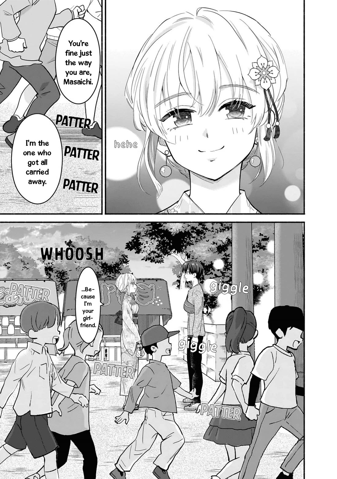 Hey, Wanna Go Out With Me? My Childhood Friend, a Beautiful Girl, Asked Me To Be Her Boyfriend, and I’ve Started a Camouflage Boyfriend Chapter 47 page 15 - Chapter 47: Just Childhood Friends