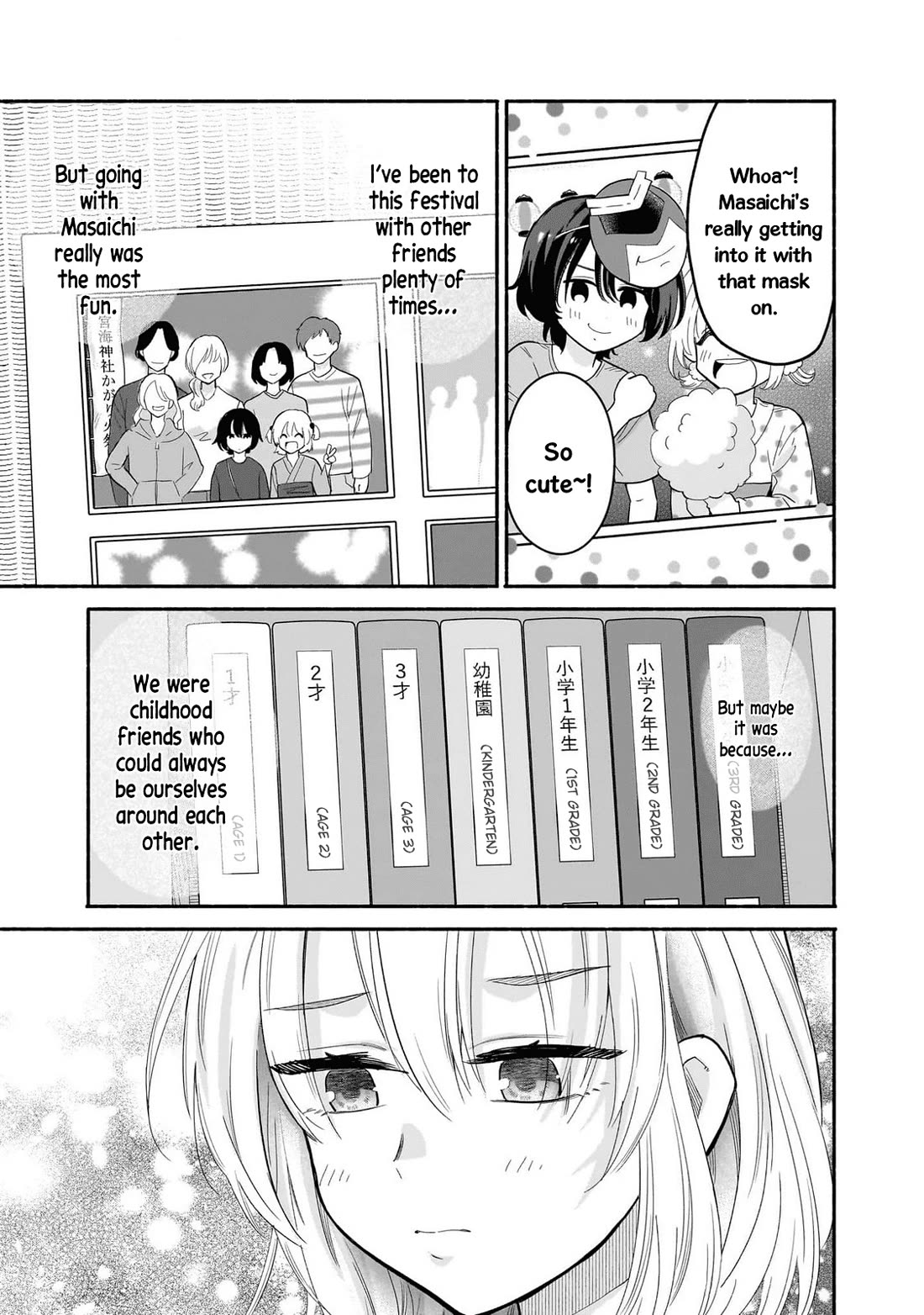 Hey, Wanna Go Out With Me? My Childhood Friend, a Beautiful Girl, Asked Me To Be Her Boyfriend, and I’ve Started a Camouflage Boyfriend Chapter 47 page 5 - Chapter 47: Just Childhood Friends