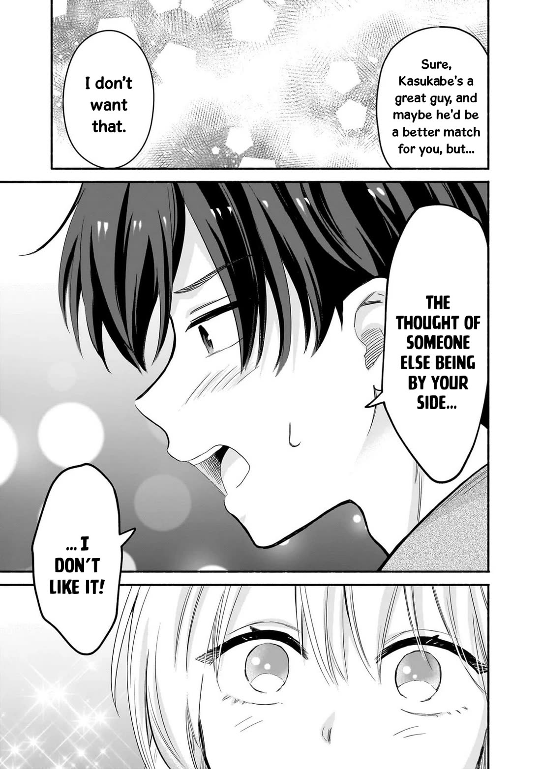 Hey, Wanna Go Out With Me? My Childhood Friend, a Beautiful Girl, Asked Me To Be Her Boyfriend, and I’ve Started a Camouflage Boyfriend Chapter 48 page 13 - Chapter 48: The One by My Side