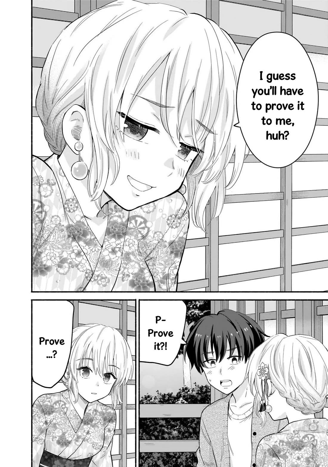Hey, Wanna Go Out With Me? My Childhood Friend, a Beautiful Girl, Asked Me To Be Her Boyfriend, and I’ve Started a Camouflage Boyfriend Chapter 48 page 16 - Chapter 48: The One by My Side