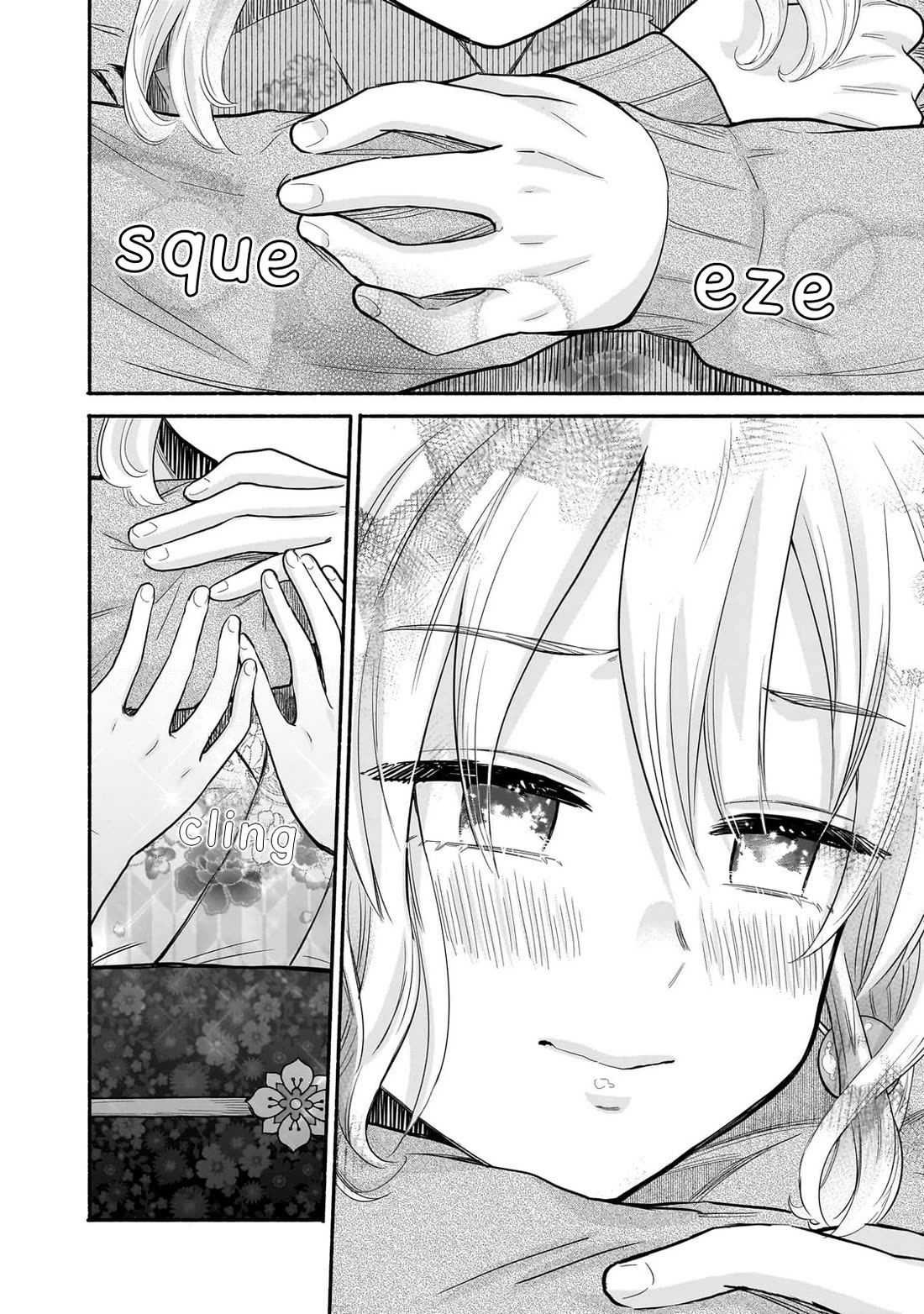 Hey, Wanna Go Out With Me? My Childhood Friend, a Beautiful Girl, Asked Me To Be Her Boyfriend, and I’ve Started a Camouflage Boyfriend Chapter 48 page 20 - Chapter 48: The One by My Side
