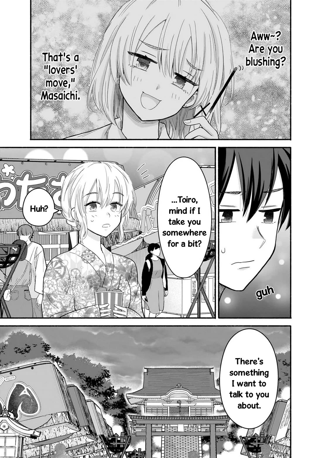 Hey, Wanna Go Out With Me? My Childhood Friend, a Beautiful Girl, Asked Me To Be Her Boyfriend, and I’ve Started a Camouflage Boyfriend Chapter 48 page 7 - Chapter 48: The One by My Side