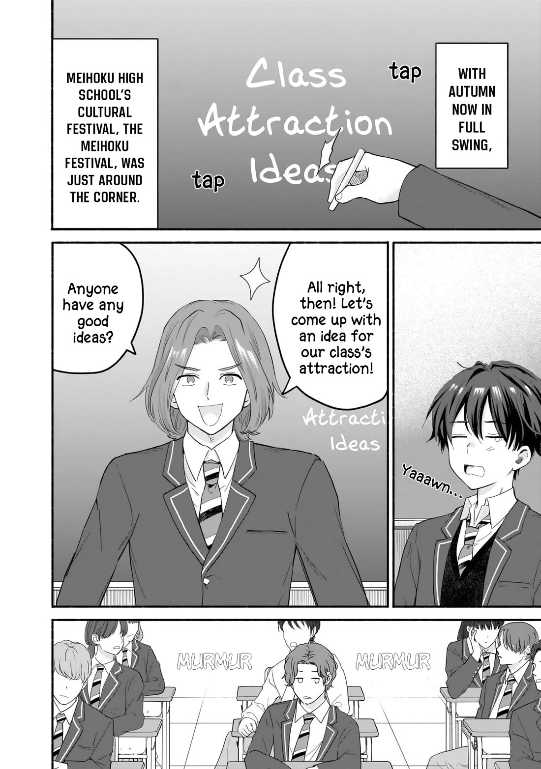 Hey, Wanna Go Out With Me? My Childhood Friend, a Beautiful Girl, Asked Me To Be Her Boyfriend, and I’ve Started a Camouflage Boyfriend Chapter 49 page 2 - Chapter 49: The Couples' Challenge