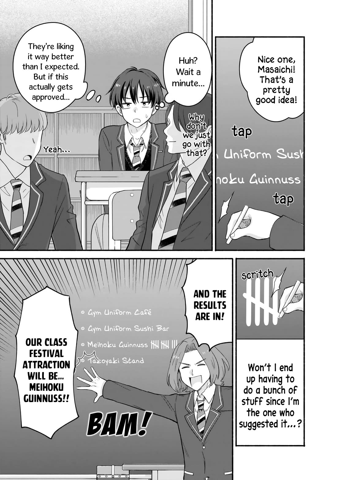 Hey, Wanna Go Out With Me? My Childhood Friend, a Beautiful Girl, Asked Me To Be Her Boyfriend, and I’ve Started a Camouflage Boyfriend Chapter 49 page 7 - Chapter 49: The Couples' Challenge