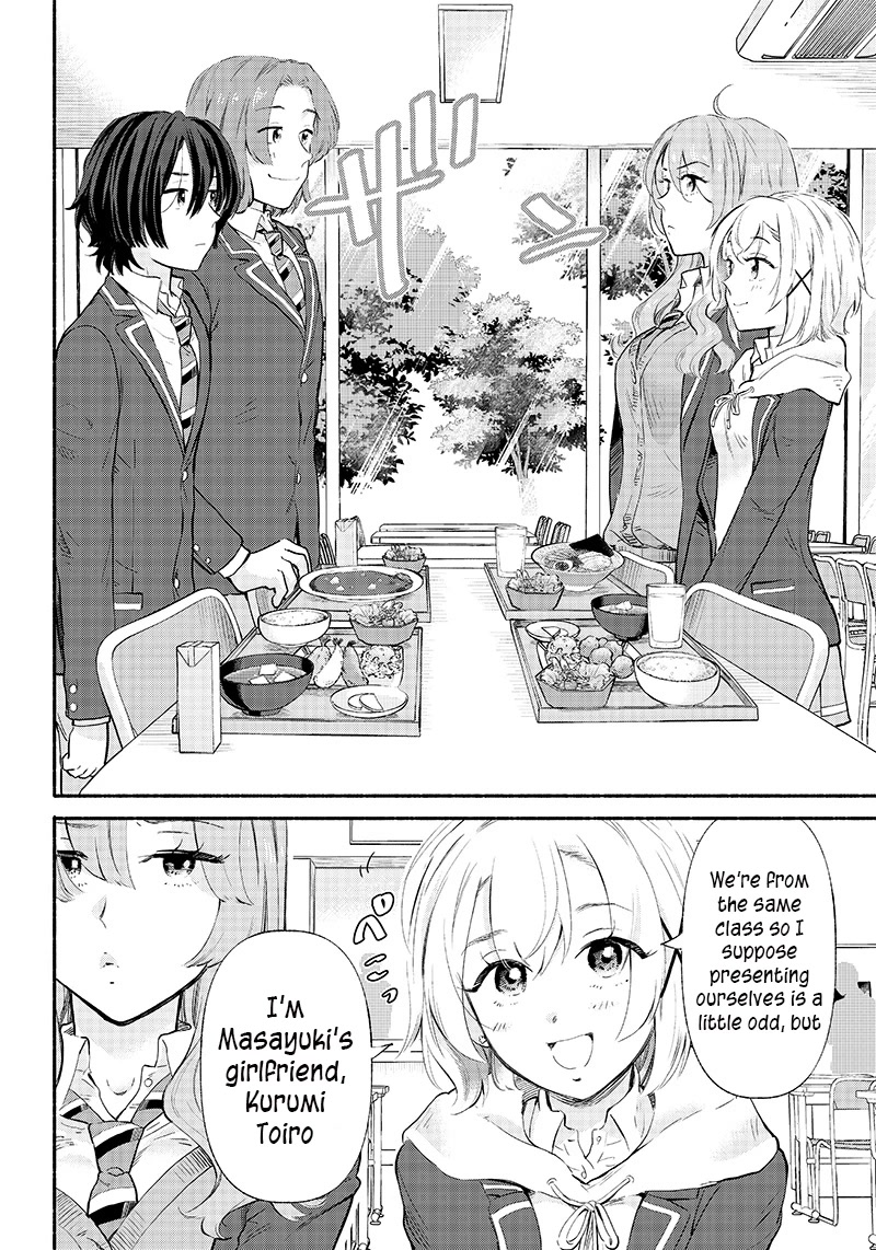 Hey, Wanna Go Out With Me? My Childhood Friend, a Beautiful Girl, Asked Me To Be Her Boyfriend, and I’ve Started a Camouflage Boyfriend Chapter 5 page 10 - Chapter 5