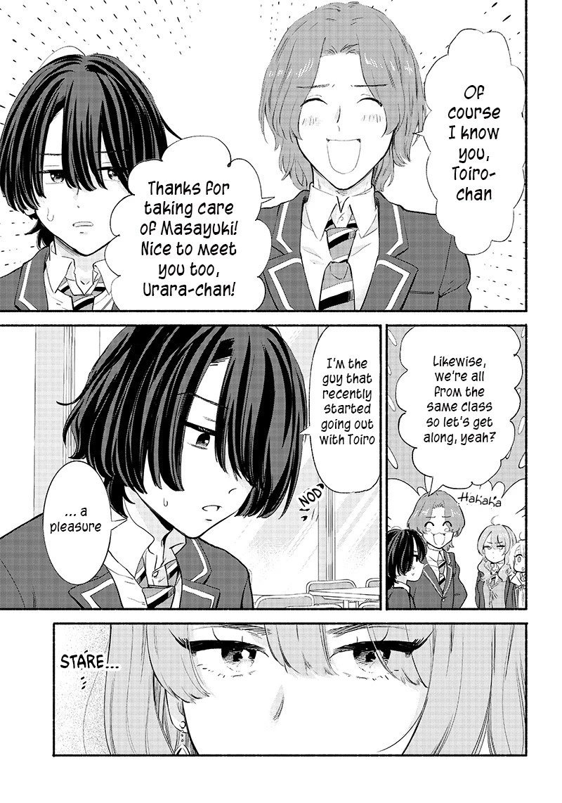 Hey, Wanna Go Out With Me? My Childhood Friend, a Beautiful Girl, Asked Me To Be Her Boyfriend, and I’ve Started a Camouflage Boyfriend Chapter 5 page 11 - Chapter 5