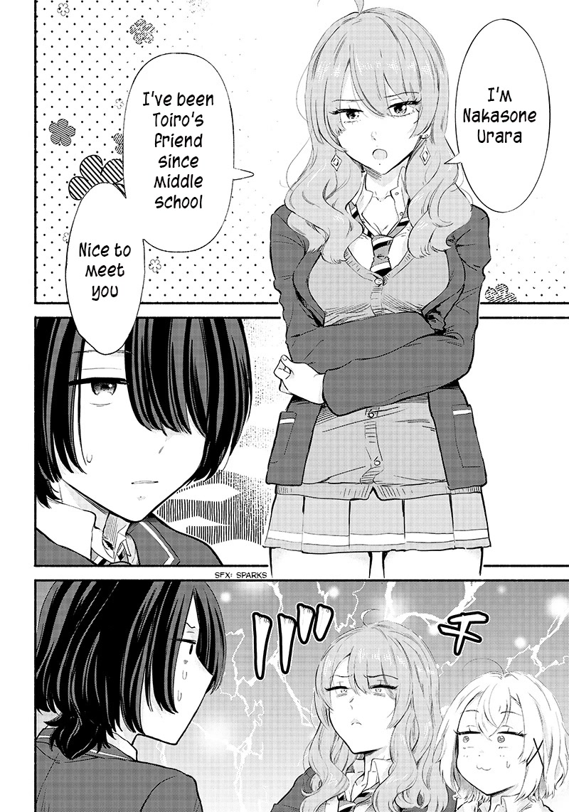 Hey, Wanna Go Out With Me? My Childhood Friend, a Beautiful Girl, Asked Me To Be Her Boyfriend, and I’ve Started a Camouflage Boyfriend Chapter 5 page 12 - Chapter 5