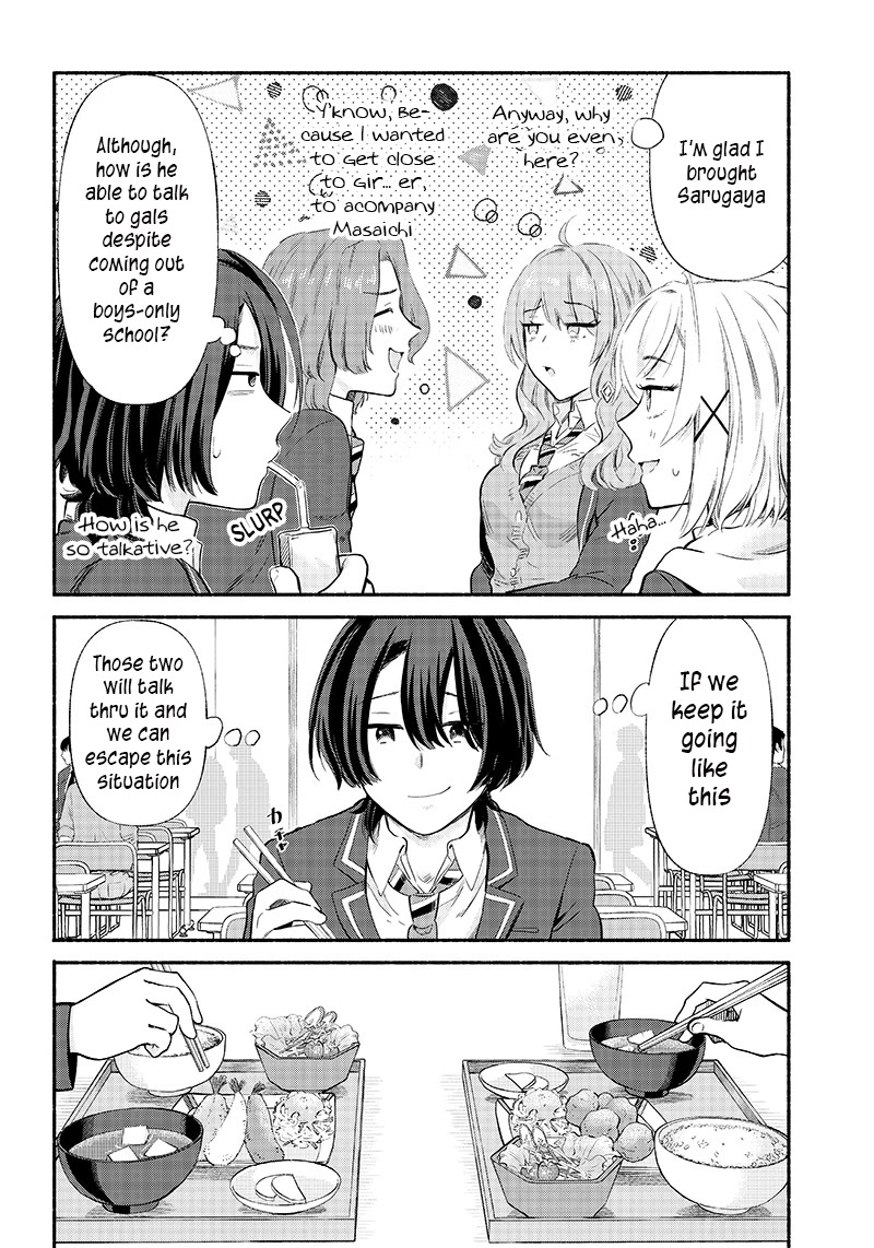 Hey, Wanna Go Out With Me? My Childhood Friend, a Beautiful Girl, Asked Me To Be Her Boyfriend, and I’ve Started a Camouflage Boyfriend Chapter 5 page 14 - Chapter 5