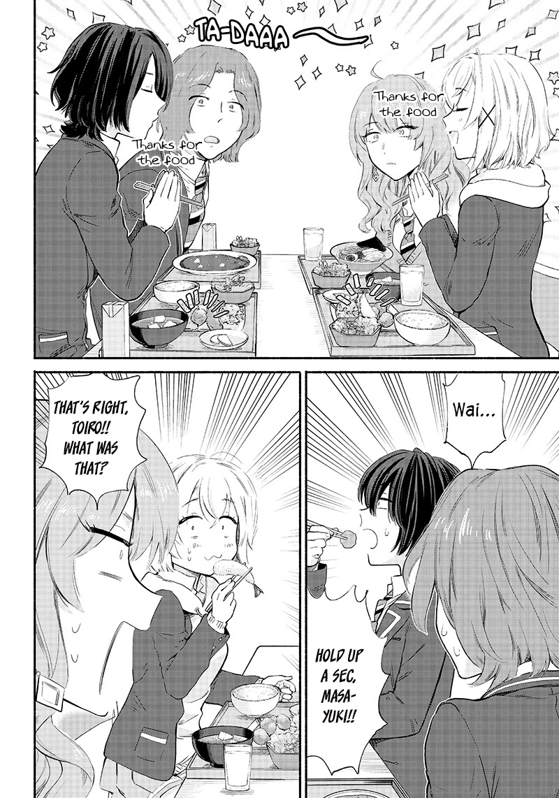 Hey, Wanna Go Out With Me? My Childhood Friend, a Beautiful Girl, Asked Me To Be Her Boyfriend, and I’ve Started a Camouflage Boyfriend Chapter 5 page 16 - Chapter 5