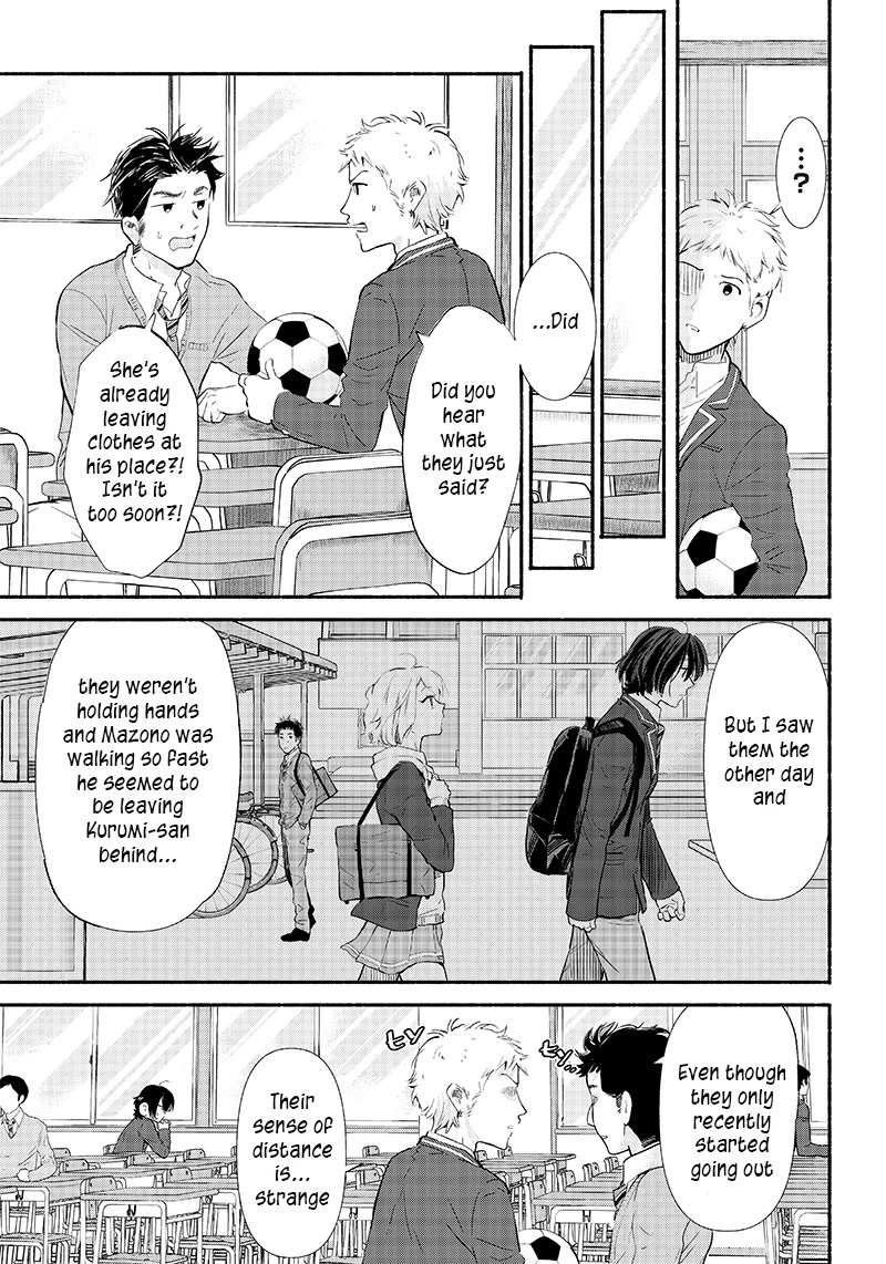 Hey, Wanna Go Out With Me? My Childhood Friend, a Beautiful Girl, Asked Me To Be Her Boyfriend, and I’ve Started a Camouflage Boyfriend Chapter 5 page 3 - Chapter 5