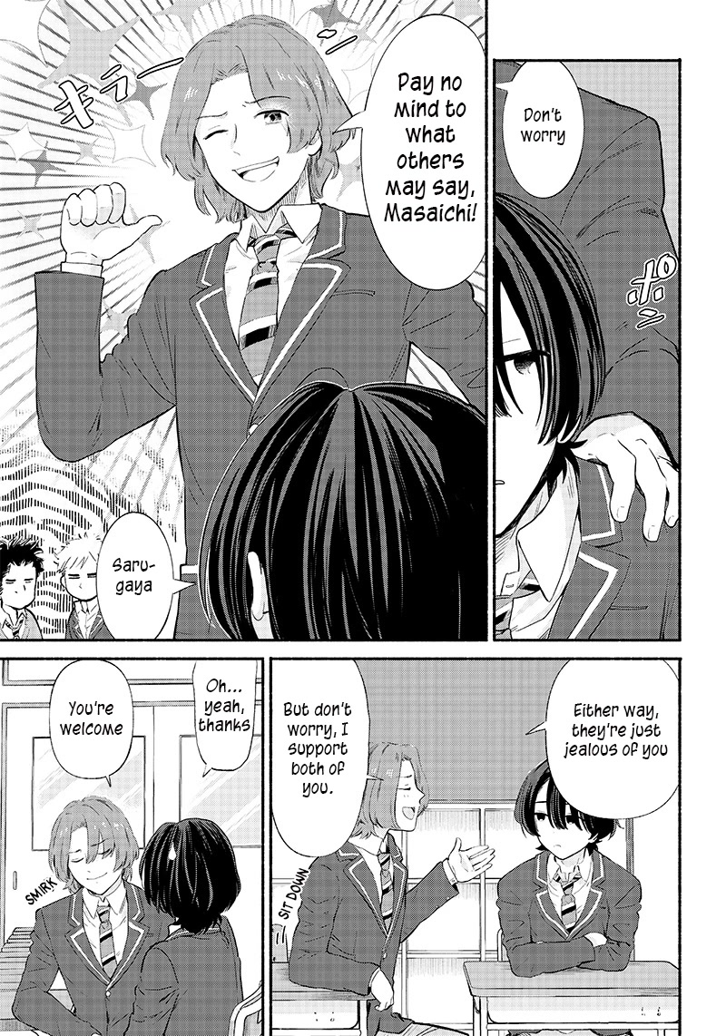 Hey, Wanna Go Out With Me? My Childhood Friend, a Beautiful Girl, Asked Me To Be Her Boyfriend, and I’ve Started a Camouflage Boyfriend Chapter 5 page 5 - Chapter 5