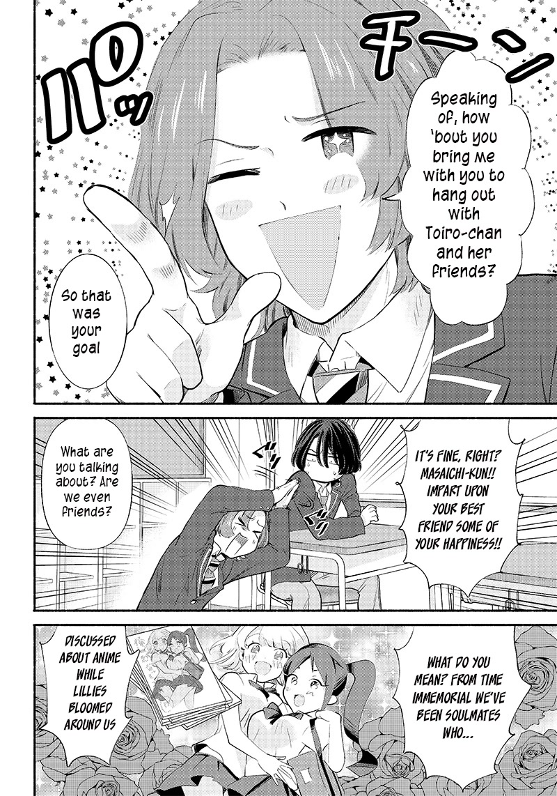 Hey, Wanna Go Out With Me? My Childhood Friend, a Beautiful Girl, Asked Me To Be Her Boyfriend, and I’ve Started a Camouflage Boyfriend Chapter 5 page 6 - Chapter 5