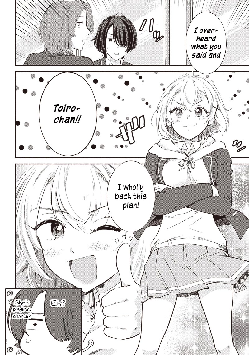 Hey, Wanna Go Out With Me? My Childhood Friend, a Beautiful Girl, Asked Me To Be Her Boyfriend, and I’ve Started a Camouflage Boyfriend Chapter 5 page 8 - Chapter 5