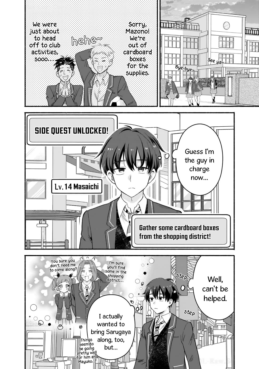 Hey, Wanna Go Out With Me? My Childhood Friend, a Beautiful Girl, Asked Me To Be Her Boyfriend, and I’ve Started a Camouflage Boyfriend Chapter 50 page 14 - Chapter 50: Proving We're a Couple