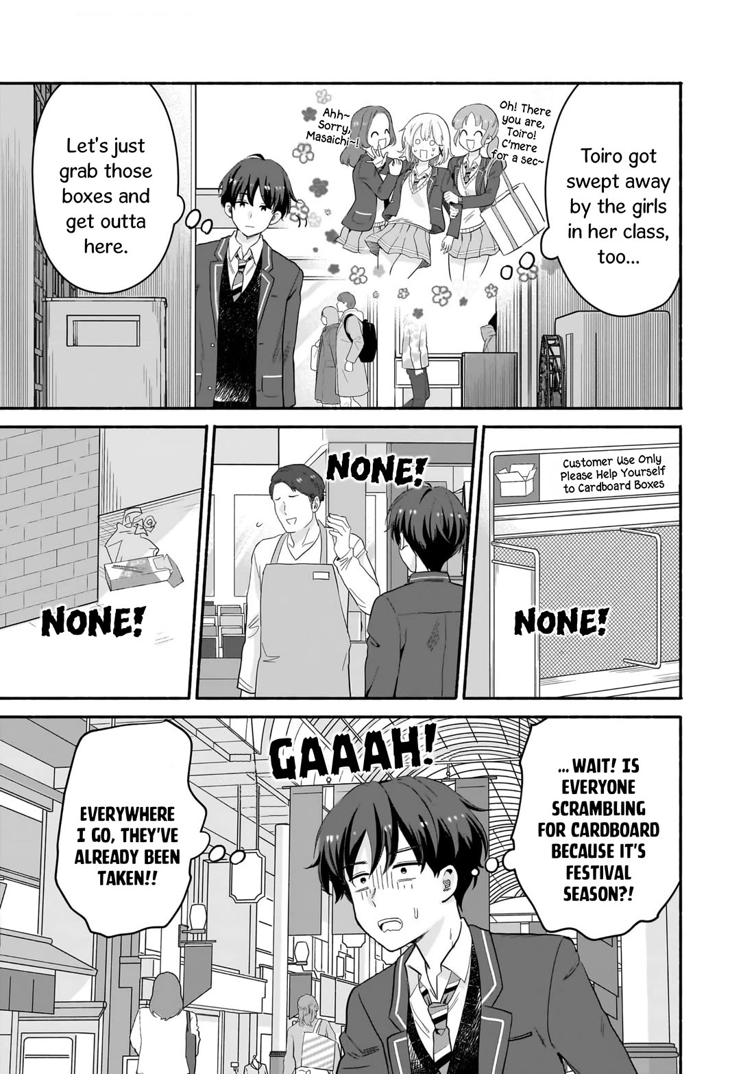 Hey, Wanna Go Out With Me? My Childhood Friend, a Beautiful Girl, Asked Me To Be Her Boyfriend, and I’ve Started a Camouflage Boyfriend Chapter 50 page 15 - Chapter 50: Proving We're a Couple