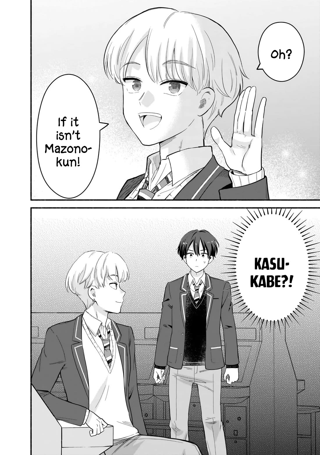 Hey, Wanna Go Out With Me? My Childhood Friend, a Beautiful Girl, Asked Me To Be Her Boyfriend, and I’ve Started a Camouflage Boyfriend Chapter 50 page 18 - Chapter 50: Proving We're a Couple