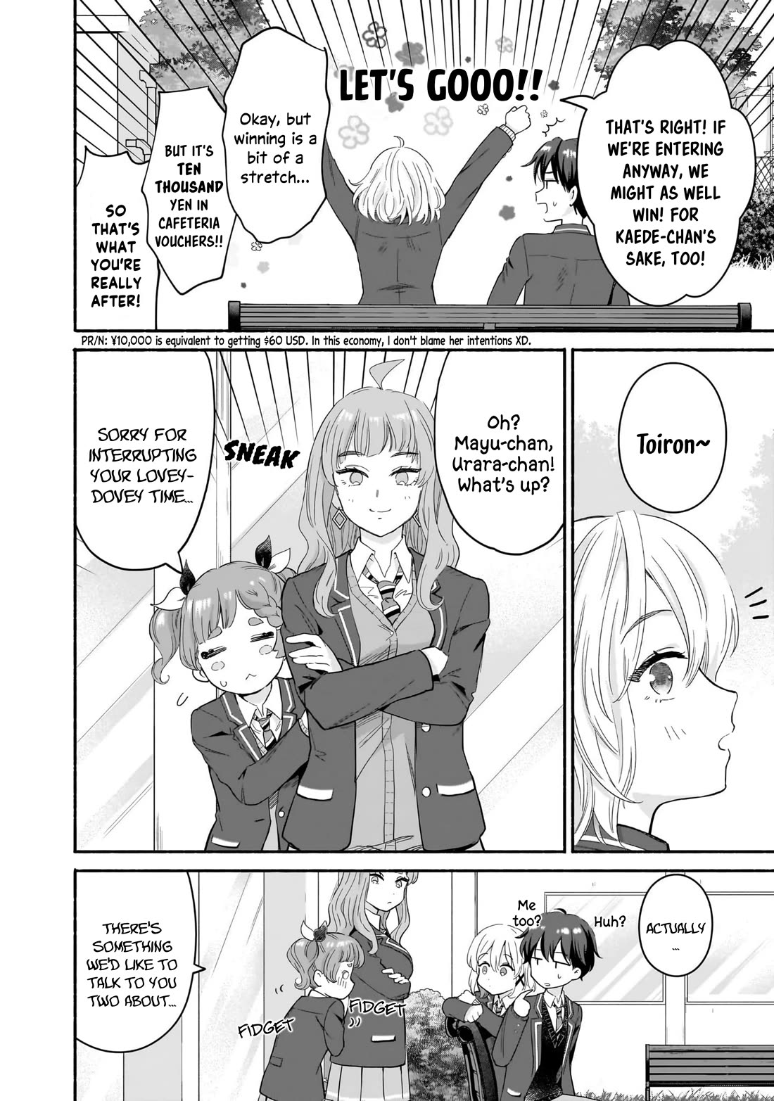 Hey, Wanna Go Out With Me? My Childhood Friend, a Beautiful Girl, Asked Me To Be Her Boyfriend, and I’ve Started a Camouflage Boyfriend Chapter 50 page 6 - Chapter 50: Proving We're a Couple