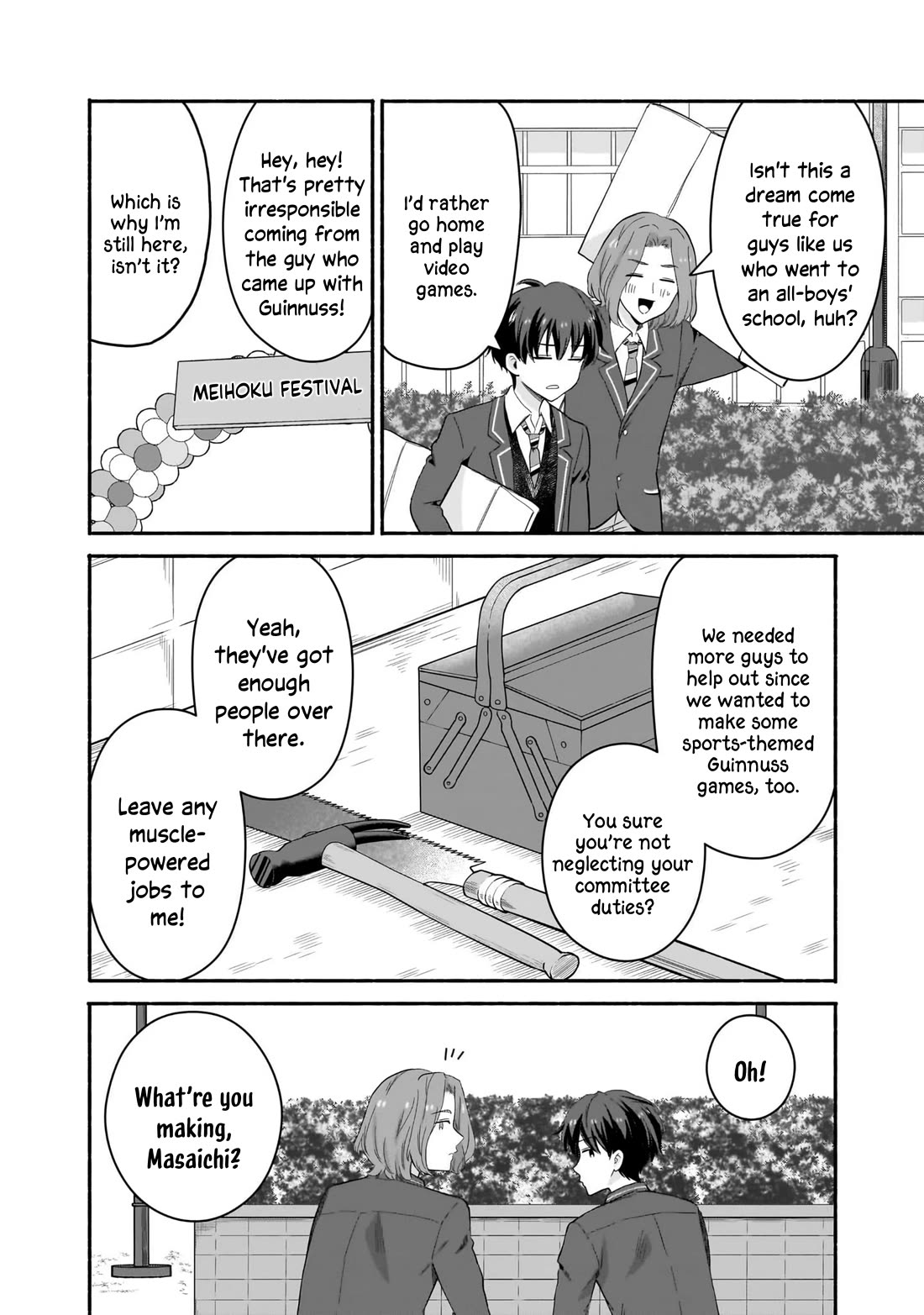 Hey, Wanna Go Out With Me? My Childhood Friend, a Beautiful Girl, Asked Me To Be Her Boyfriend, and I’ve Started a Camouflage Boyfriend Chapter 50 page 8 - Chapter 50: Proving We're a Couple