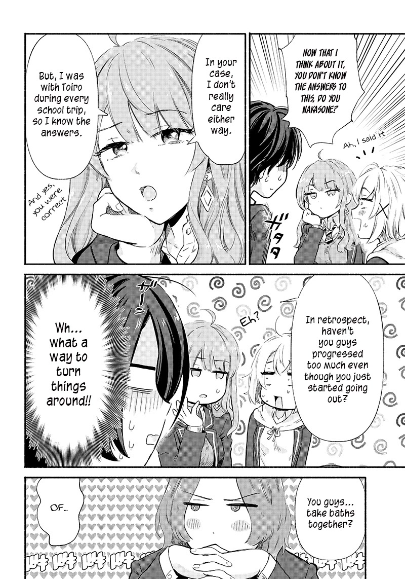 Hey, Wanna Go Out With Me? My Childhood Friend, a Beautiful Girl, Asked Me To Be Her Boyfriend, and I’ve Started a Camouflage Boyfriend Chapter 6 page 10 - Chapter 6