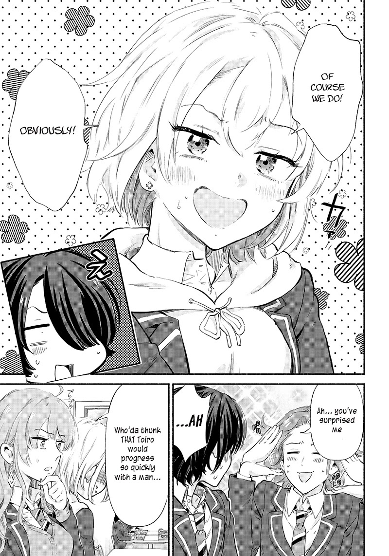 Hey, Wanna Go Out With Me? My Childhood Friend, a Beautiful Girl, Asked Me To Be Her Boyfriend, and I’ve Started a Camouflage Boyfriend Chapter 6 page 11 - Chapter 6