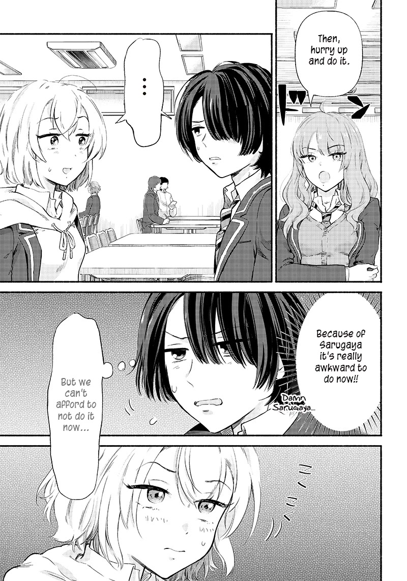 Hey, Wanna Go Out With Me? My Childhood Friend, a Beautiful Girl, Asked Me To Be Her Boyfriend, and I’ve Started a Camouflage Boyfriend Chapter 6 page 15 - Chapter 6