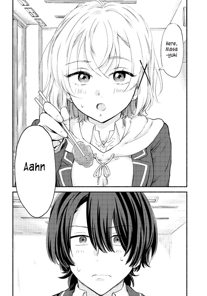 Hey, Wanna Go Out With Me? My Childhood Friend, a Beautiful Girl, Asked Me To Be Her Boyfriend, and I’ve Started a Camouflage Boyfriend Chapter 6 page 16 - Chapter 6