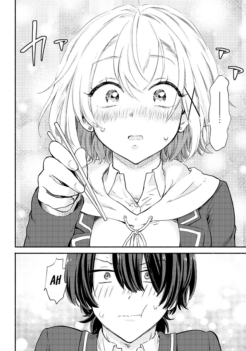Hey, Wanna Go Out With Me? My Childhood Friend, a Beautiful Girl, Asked Me To Be Her Boyfriend, and I’ve Started a Camouflage Boyfriend Chapter 6 page 18 - Chapter 6