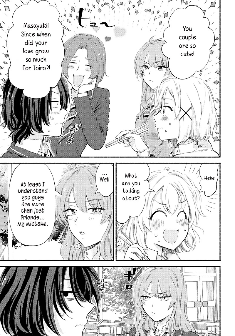 Hey, Wanna Go Out With Me? My Childhood Friend, a Beautiful Girl, Asked Me To Be Her Boyfriend, and I’ve Started a Camouflage Boyfriend Chapter 6 page 19 - Chapter 6