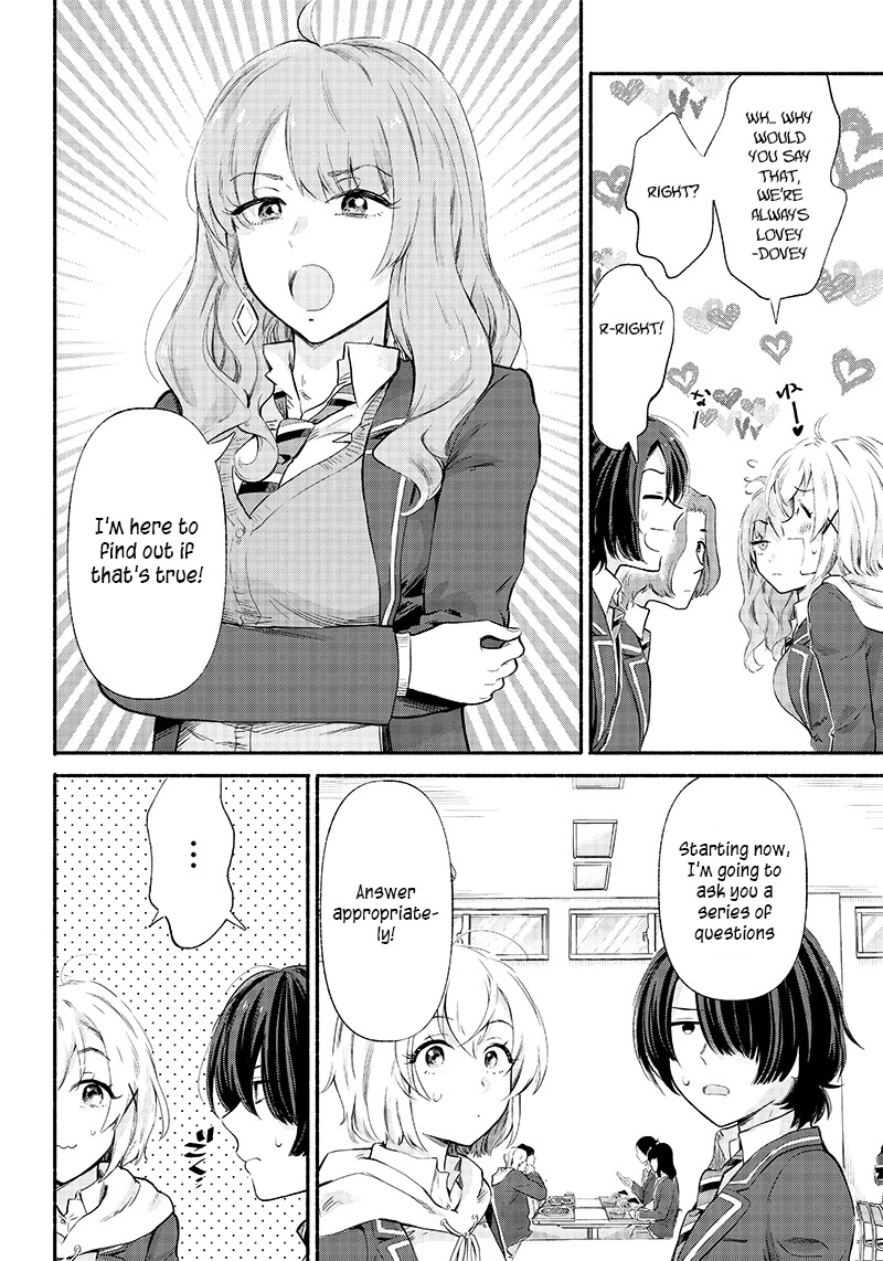 Hey, Wanna Go Out With Me? My Childhood Friend, a Beautiful Girl, Asked Me To Be Her Boyfriend, and I’ve Started a Camouflage Boyfriend Chapter 6 page 4 - Chapter 6