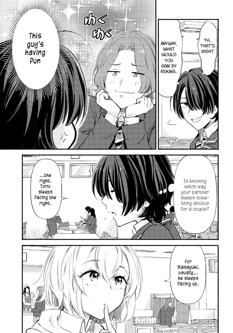 Hey, Wanna Go Out With Me? My Childhood Friend, a Beautiful Girl, Asked Me To Be Her Boyfriend, and I’ve Started a Camouflage Boyfriend Chapter 6 page 7 - Chapter 6