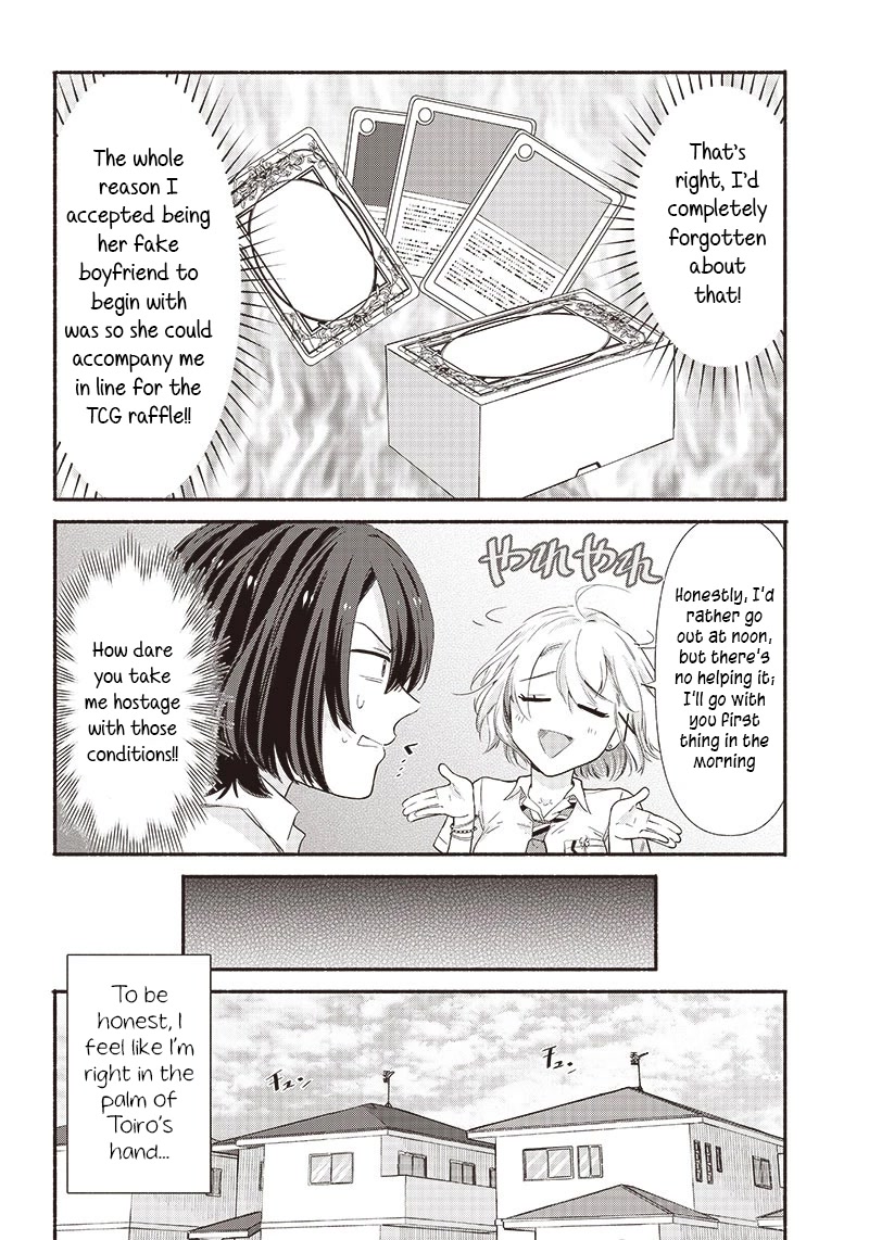 Hey, Wanna Go Out With Me? My Childhood Friend, a Beautiful Girl, Asked Me To Be Her Boyfriend, and I’ve Started a Camouflage Boyfriend Chapter 7 page 11 - Chapter 7
