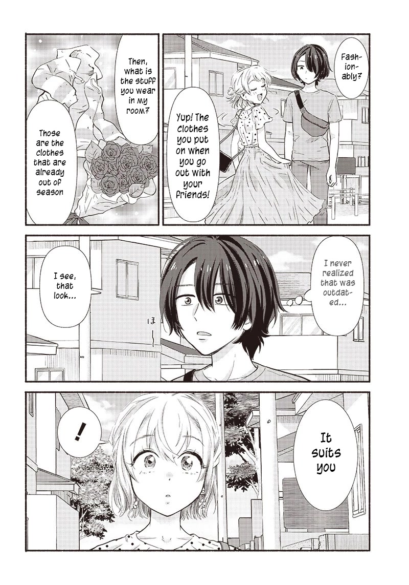 Hey, Wanna Go Out With Me? My Childhood Friend, a Beautiful Girl, Asked Me To Be Her Boyfriend, and I’ve Started a Camouflage Boyfriend Chapter 7 page 15 - Chapter 7