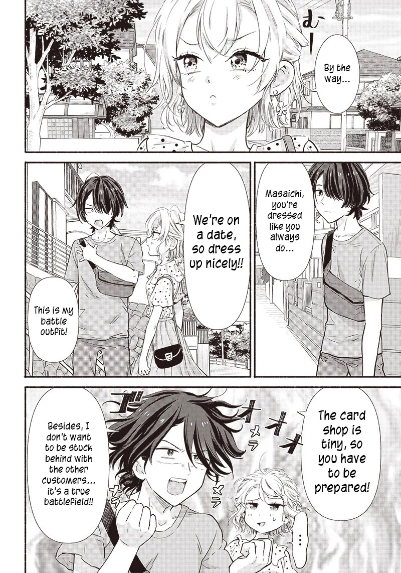 Hey, Wanna Go Out With Me? My Childhood Friend, a Beautiful Girl, Asked Me To Be Her Boyfriend, and I’ve Started a Camouflage Boyfriend Chapter 7 page 19 - Chapter 7