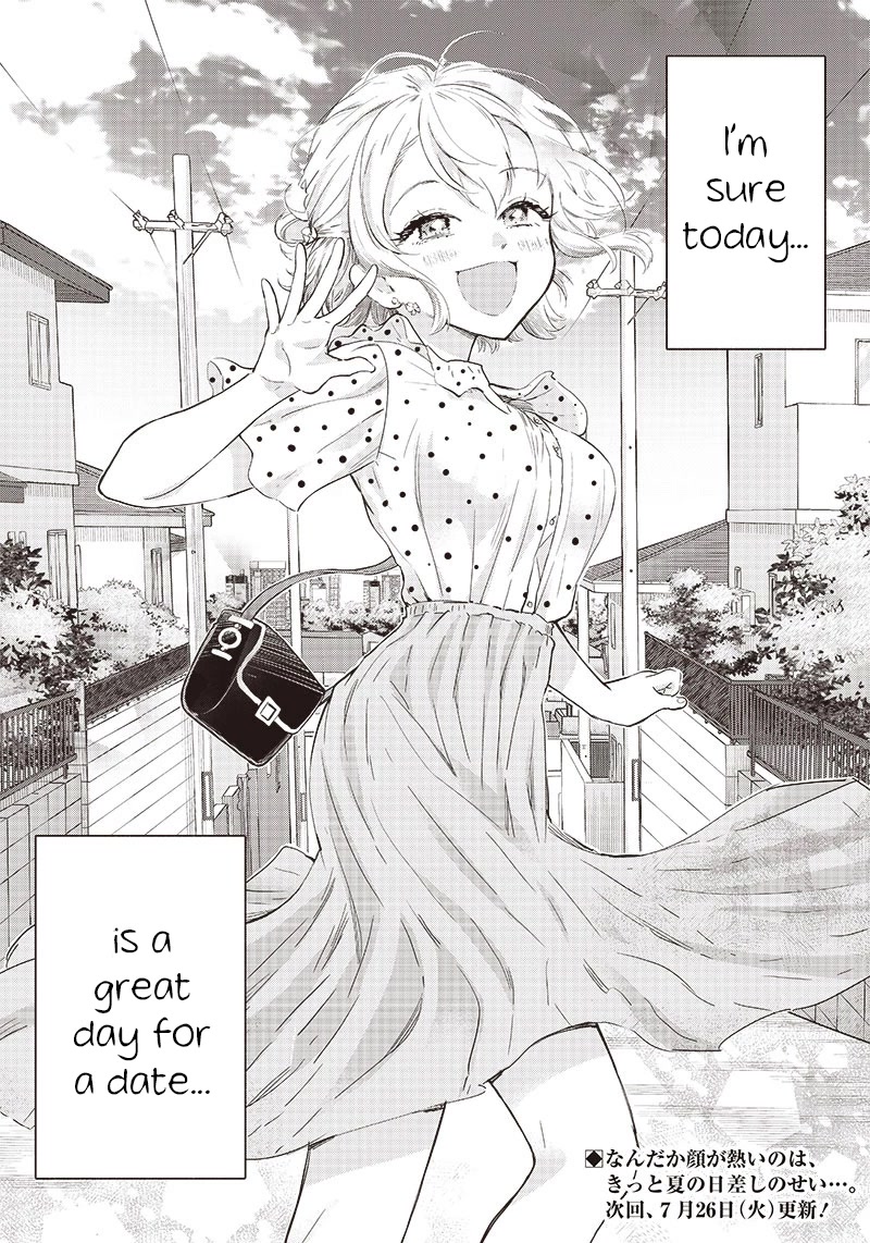 Hey, Wanna Go Out With Me? My Childhood Friend, a Beautiful Girl, Asked Me To Be Her Boyfriend, and I’ve Started a Camouflage Boyfriend Chapter 7 page 21 - Chapter 7
