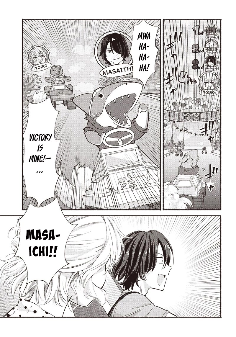 Hey, Wanna Go Out With Me? My Childhood Friend, a Beautiful Girl, Asked Me To Be Her Boyfriend, and I’ve Started a Camouflage Boyfriend Chapter 8 page 11 - Chapter 8