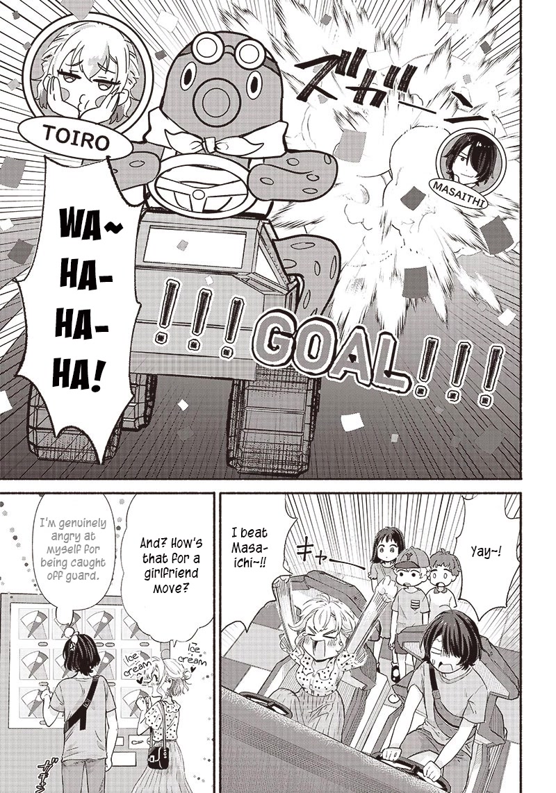 Hey, Wanna Go Out With Me? My Childhood Friend, a Beautiful Girl, Asked Me To Be Her Boyfriend, and I’ve Started a Camouflage Boyfriend Chapter 8 page 14 - Chapter 8