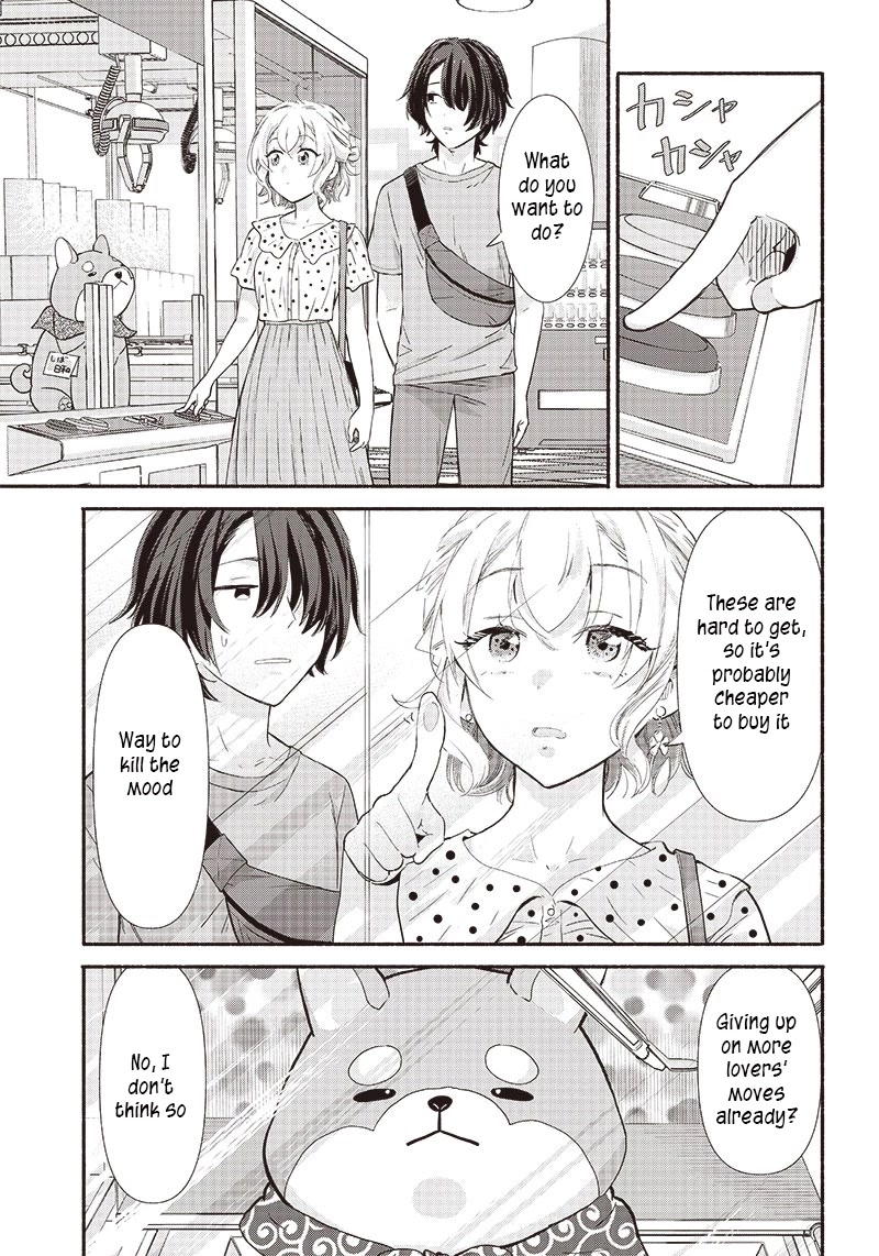 Hey, Wanna Go Out With Me? My Childhood Friend, a Beautiful Girl, Asked Me To Be Her Boyfriend, and I’ve Started a Camouflage Boyfriend Chapter 8 page 16 - Chapter 8