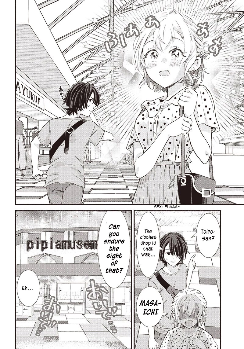 Hey, Wanna Go Out With Me? My Childhood Friend, a Beautiful Girl, Asked Me To Be Her Boyfriend, and I’ve Started a Camouflage Boyfriend Chapter 8 page 6 - Chapter 8