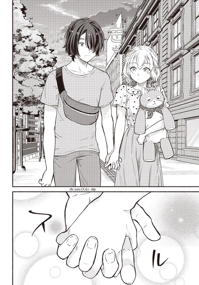 Hey, Wanna Go Out With Me? My Childhood Friend, a Beautiful Girl, Asked Me To Be Her Boyfriend, and I’ve Started a Camouflage Boyfriend Chapter 9 page 14 - Chapter 9