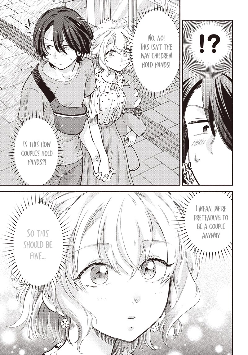 Hey, Wanna Go Out With Me? My Childhood Friend, a Beautiful Girl, Asked Me To Be Her Boyfriend, and I’ve Started a Camouflage Boyfriend Chapter 9 page 15 - Chapter 9