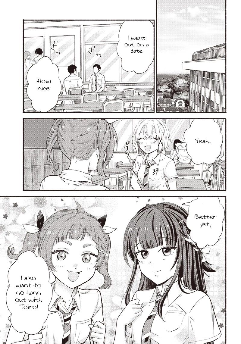 Hey, Wanna Go Out With Me? My Childhood Friend, a Beautiful Girl, Asked Me To Be Her Boyfriend, and I’ve Started a Camouflage Boyfriend Chapter 9 page 19 - Chapter 9