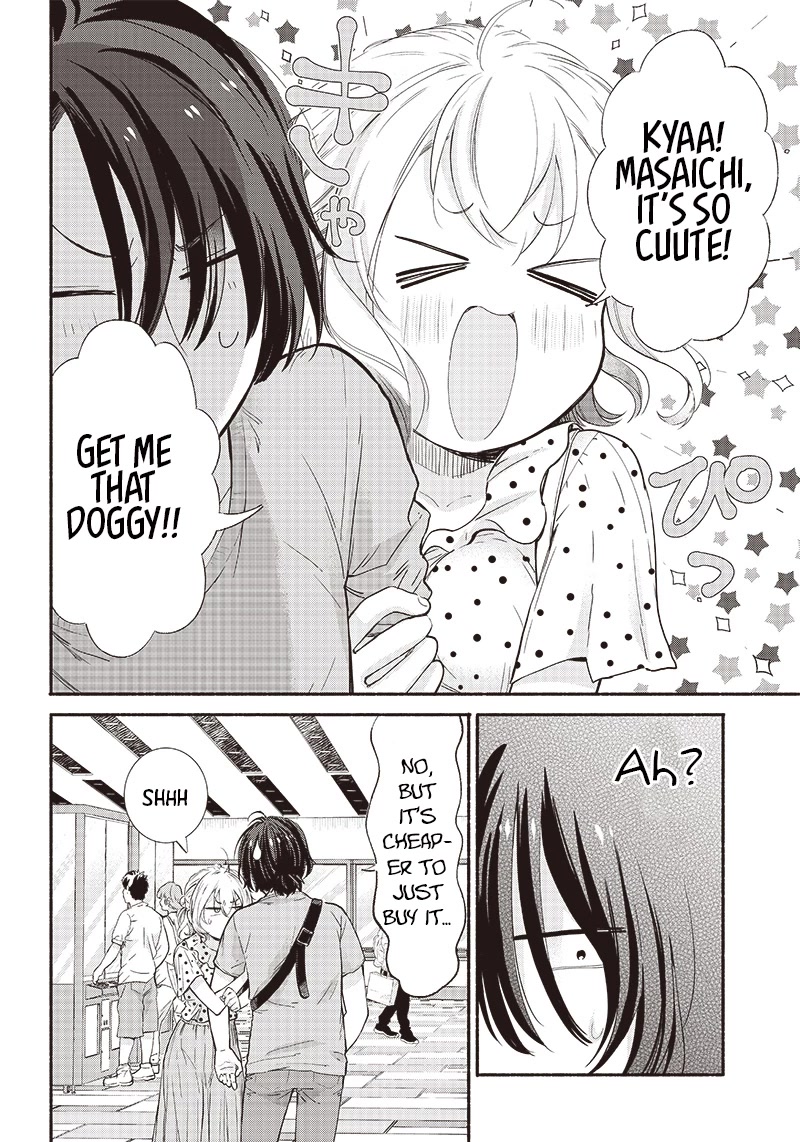 Hey, Wanna Go Out With Me? My Childhood Friend, a Beautiful Girl, Asked Me To Be Her Boyfriend, and I’ve Started a Camouflage Boyfriend Chapter 9 page 2 - Chapter 9