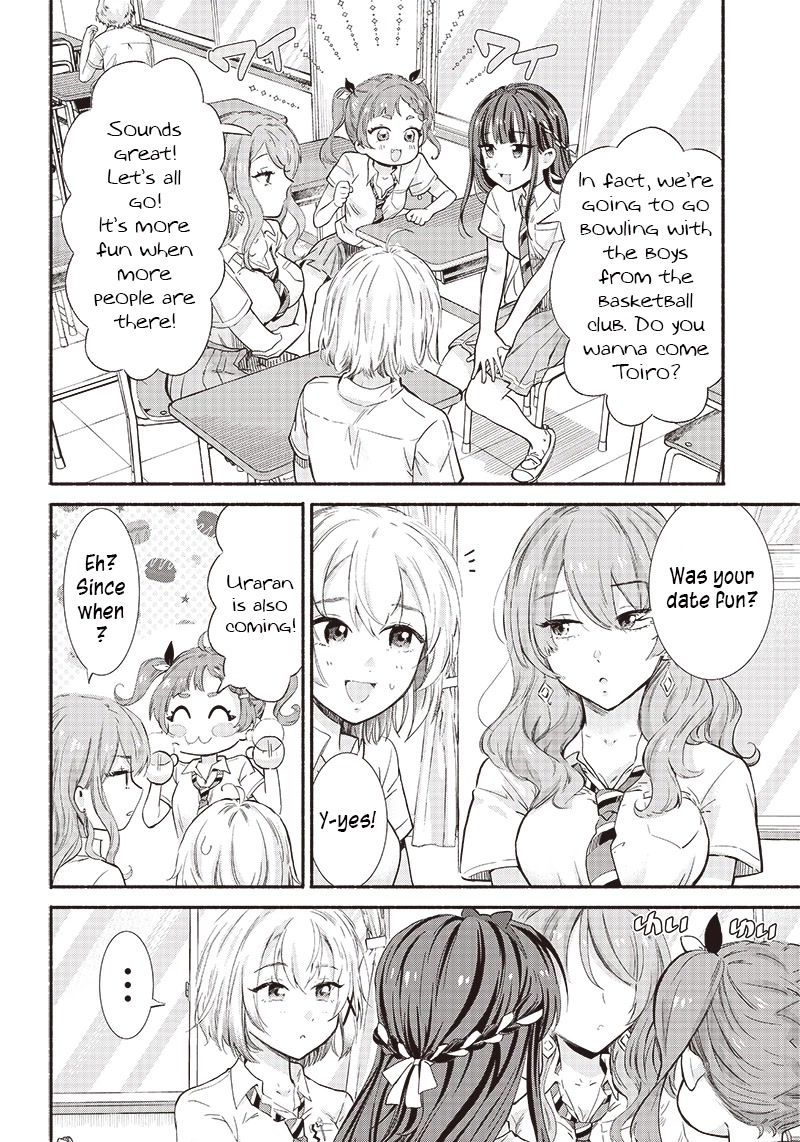 Hey, Wanna Go Out With Me? My Childhood Friend, a Beautiful Girl, Asked Me To Be Her Boyfriend, and I’ve Started a Camouflage Boyfriend Chapter 9 page 20 - Chapter 9
