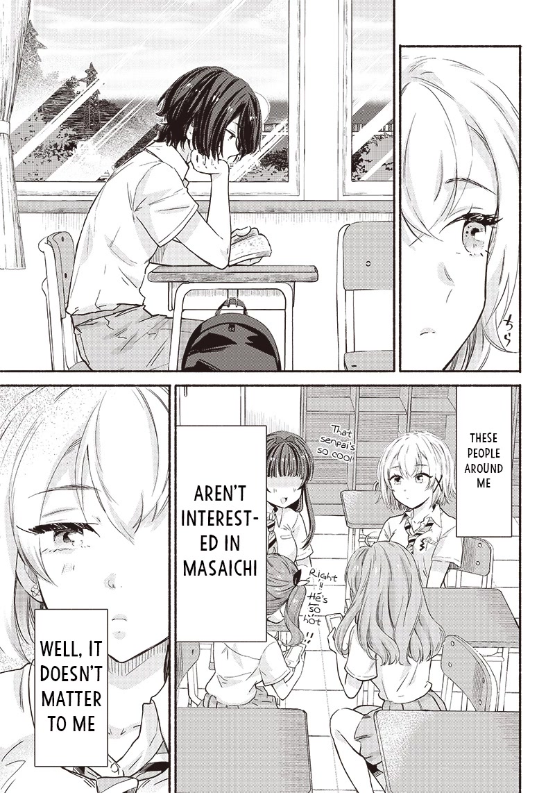 Hey, Wanna Go Out With Me? My Childhood Friend, a Beautiful Girl, Asked Me To Be Her Boyfriend, and I’ve Started a Camouflage Boyfriend Chapter 9 page 21 - Chapter 9