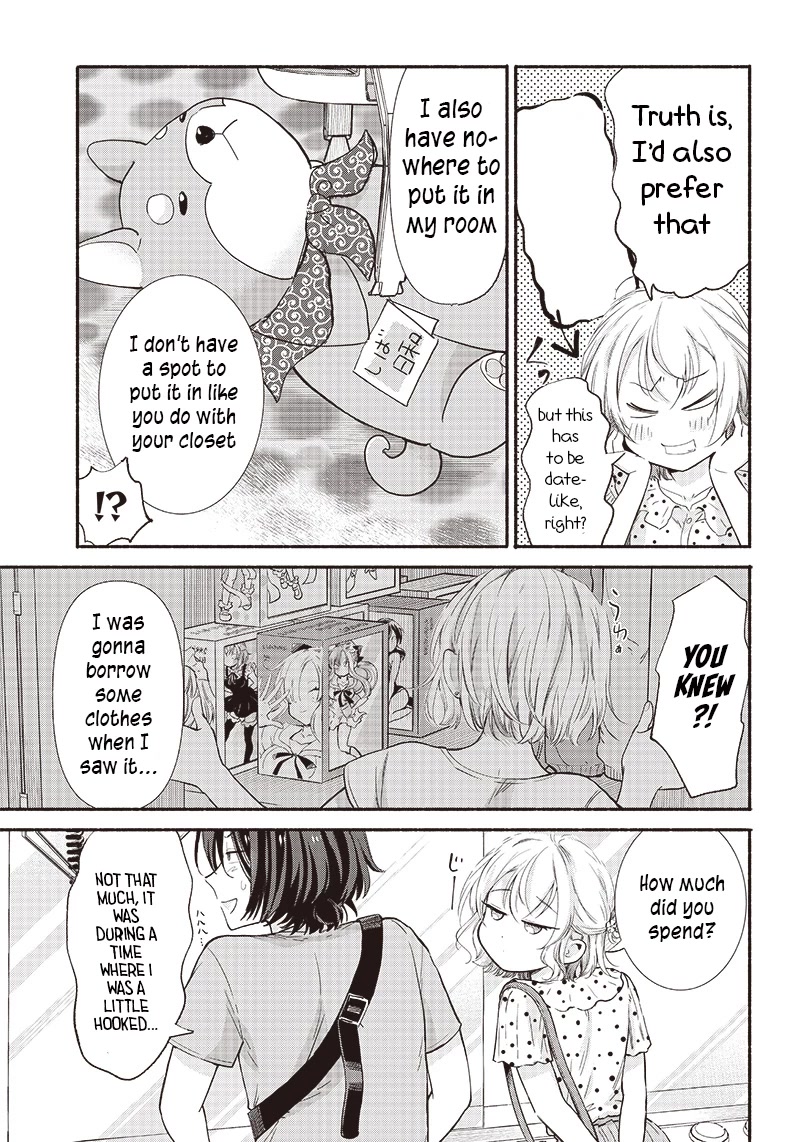 Hey, Wanna Go Out With Me? My Childhood Friend, a Beautiful Girl, Asked Me To Be Her Boyfriend, and I’ve Started a Camouflage Boyfriend Chapter 9 page 5 - Chapter 9